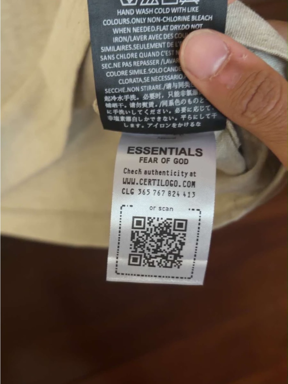 Authentic Fear Of God Essentials - Picture 3 of 5